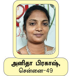 30 வாசகிகள்... 30 உணவுகள் -
அறுசுவை கொண்டாட்டம்!