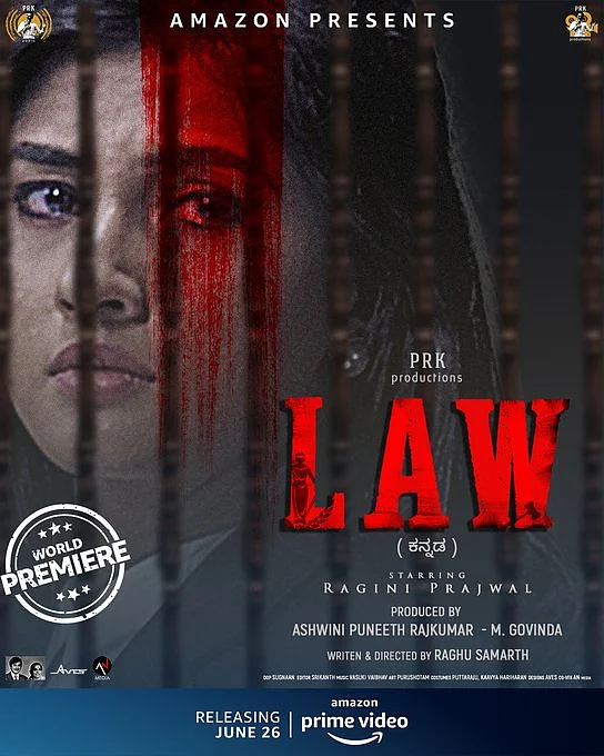 லா