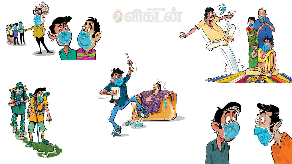 ஜோக்ஸ்