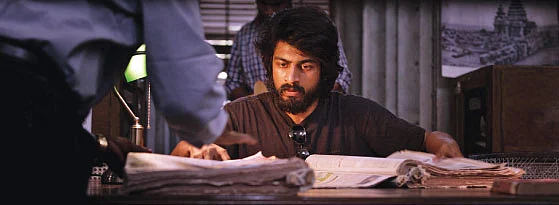 அர்ஜுன் தாஸ்