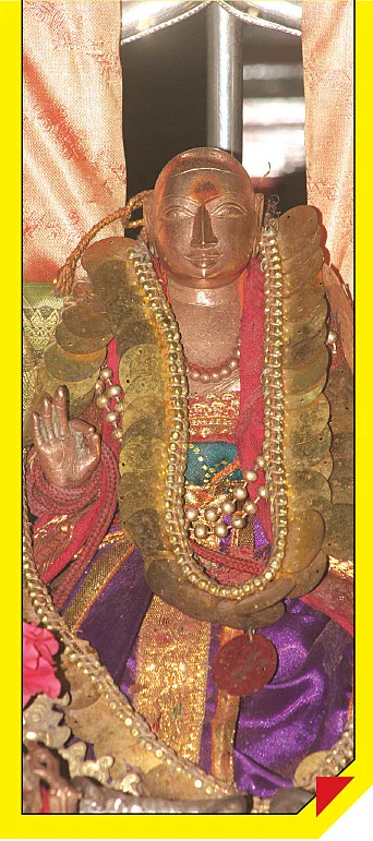 மருதாநல்லூர் ஶ்ரீஸத்குரு ஸ்வாமிகள்