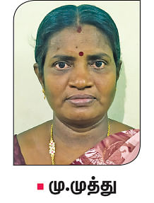 எப்படி வந்தது இந்த ருசி? சொன்னால் நம்பவே மாட்டீர்கள்!