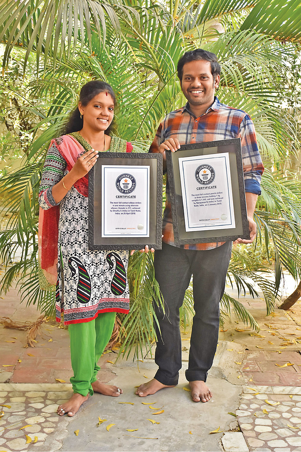 ஸ்ருதி நாராயணன்