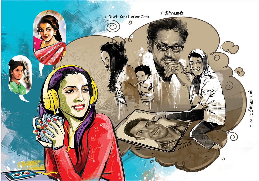 வினு விமல் வித்யா: அதிர வைக்கும் கல்குழம்பு!