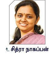 இக்கணம் தேவை சிக்கனம்!