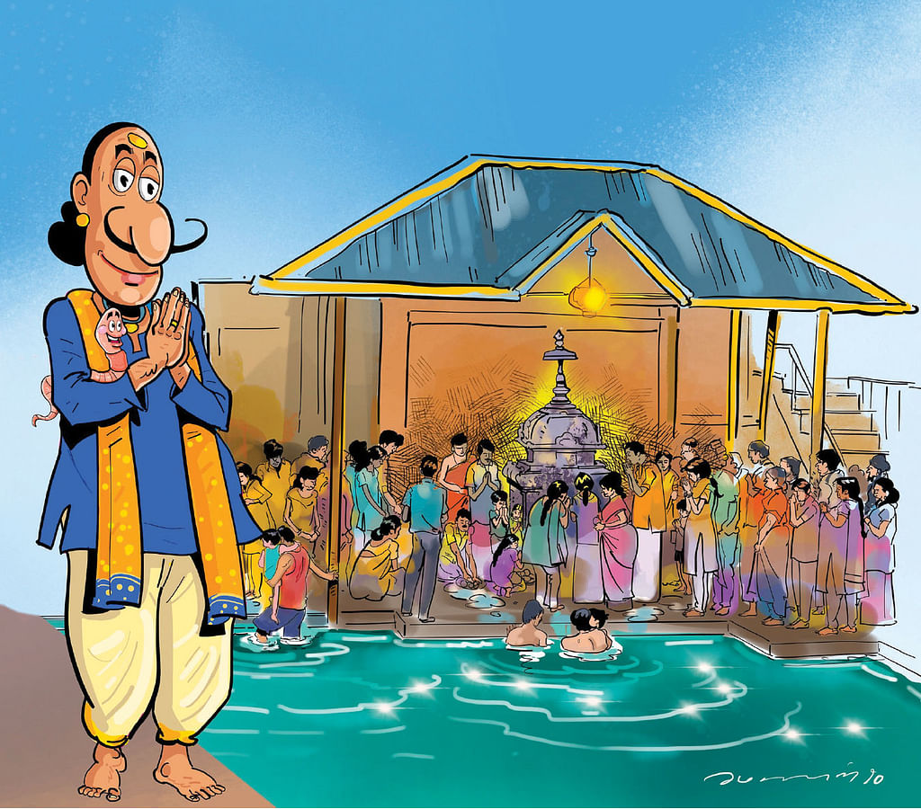 மண்புழு மன்னாரு