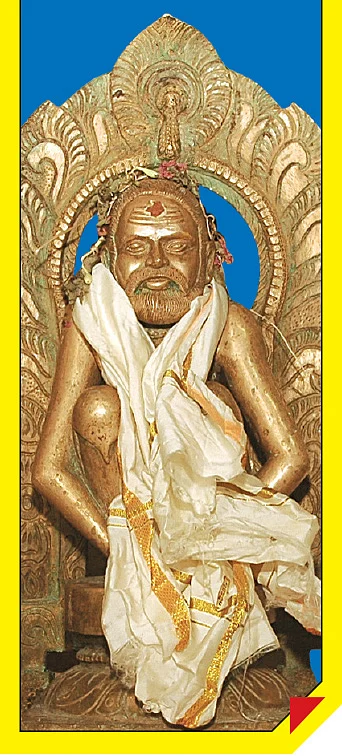 சூட்டுக்கோல் மாயாண்டி சுவாமிகள்