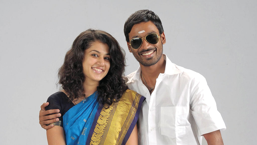மைல்ஸ் டு கோ - 20