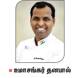 வெஜிடபிள் கார்விங்: லீக் பூச்செண்டு