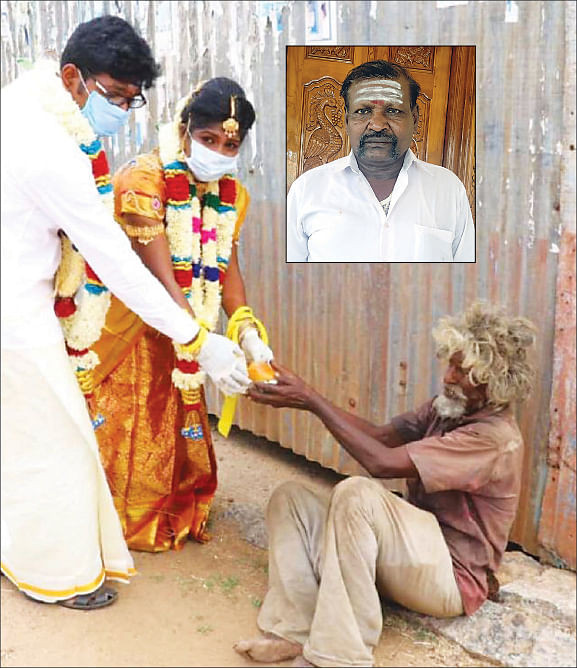 லாக் டெளன் திருமணங்கள்
எப்படி? இப்படி!