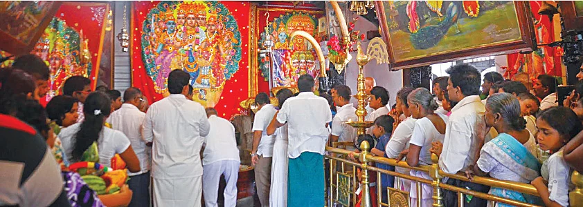 கந்தன்