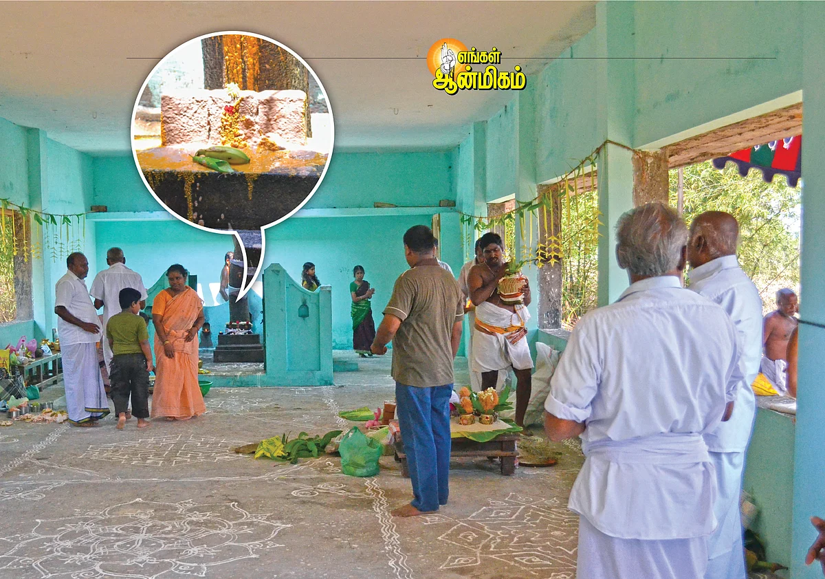 மேலக்கடம்பூர் வீரபத்திர சுவாமி