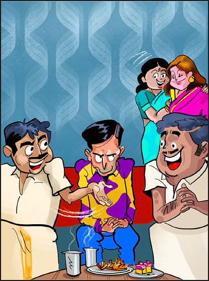 உள்ளே வெளியே...