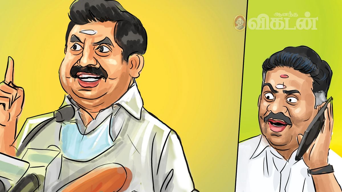 பேரைச்சொல்லி ஊத்திக்குடி!