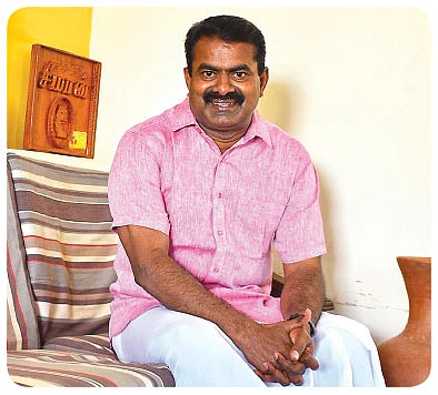 சீமான்
