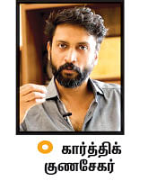 வளரும்போதே வக்கிரமா?
