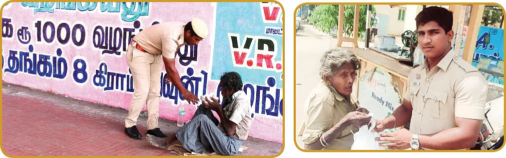 உணவு வழங்கும் சேவை