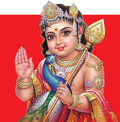 முருகன்