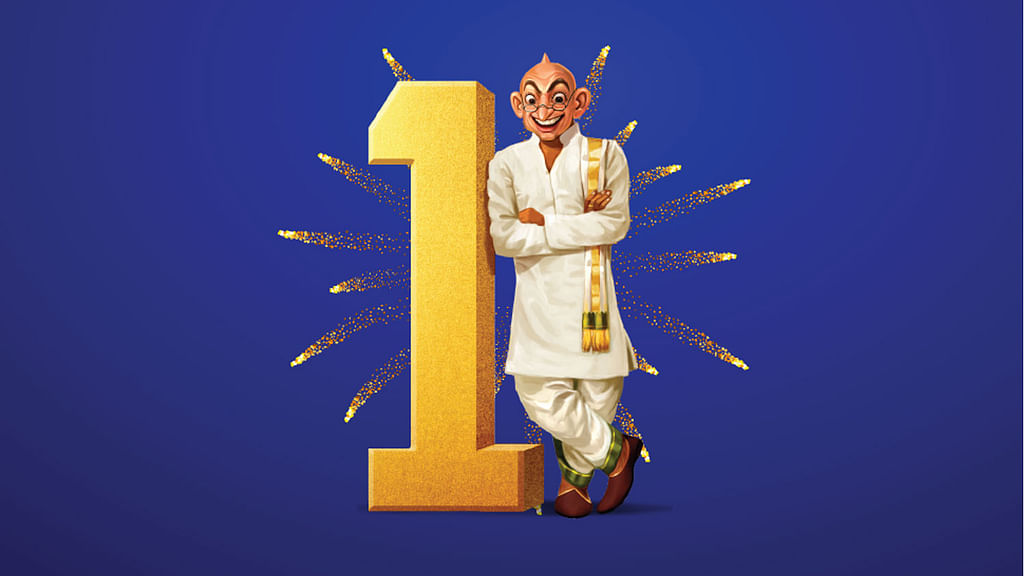 எல்லாப் புகழும் வாசகர்களுக்கே!