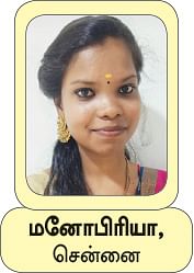 30 வாசகிகள்... 30 உணவுகள் - 
அறுசுவை கொண்டாட்டம்!