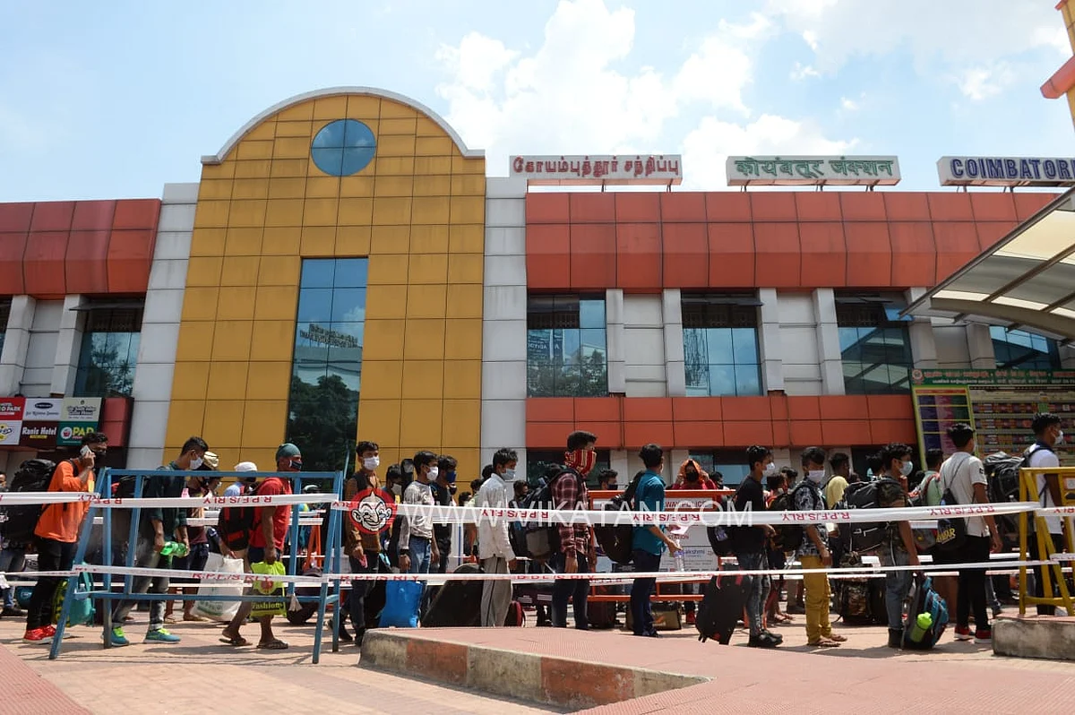 கோவை ரயில் நிலையம்