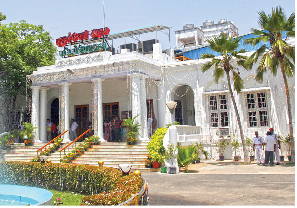 புதுச்சேரி