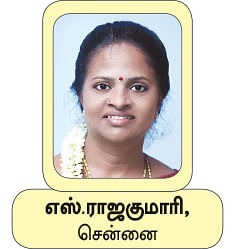 30 வாசகிகள்... 30 உணவுகள் -
அறுசுவை கொண்டாட்டம்!