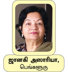 30 வாசகிகள்... 30 உணவுகள் -
அறுசுவை கொண்டாட்டம்!