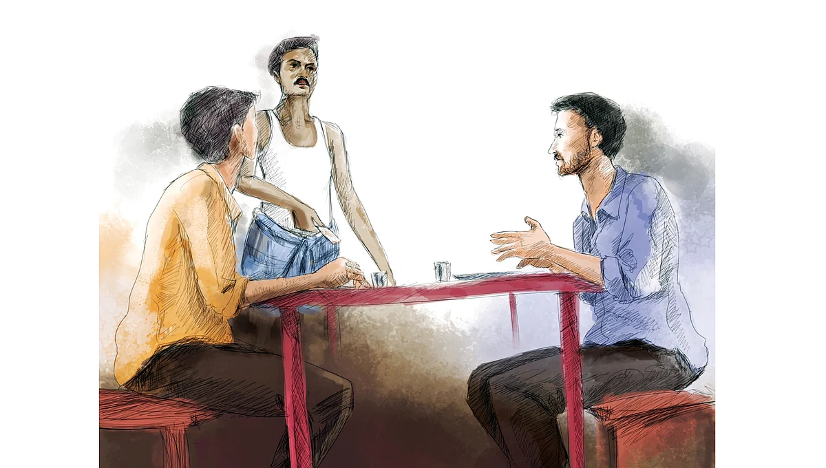 வட்டியும் முதலும் - 33