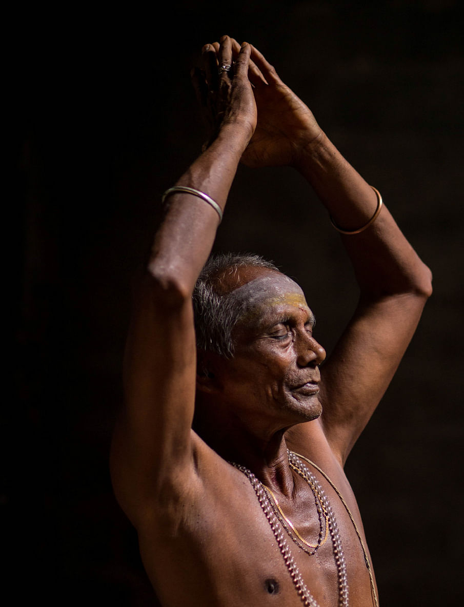 இறையருள்