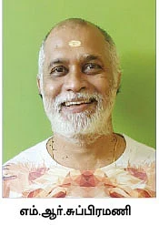 சீர்திருத்த அறிவிப்பு... விவசாயிகளுக்கு நன்மை தருமா?