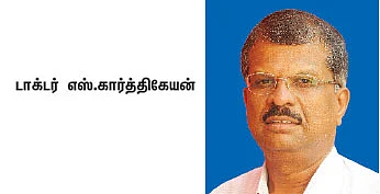 கம்பெனி டிராக்கிங் : நவீன் ஃப்ளோரின் இன்டர்நேஷனல் லிமிடெட்!