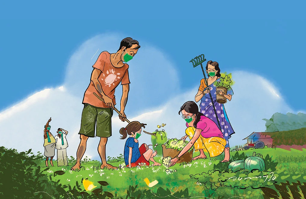 கழனிக் கல்வி