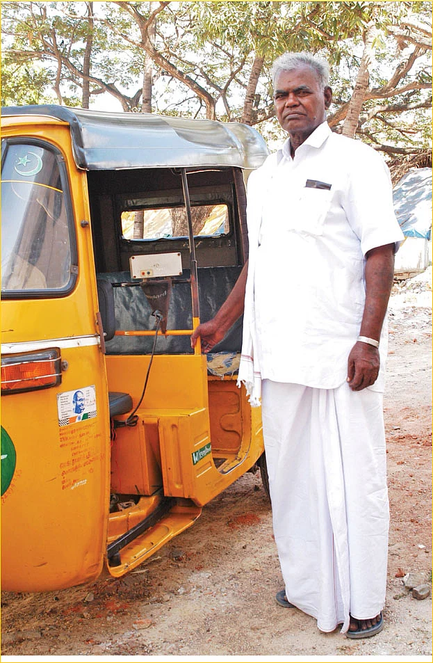 நல்லகண்ணு