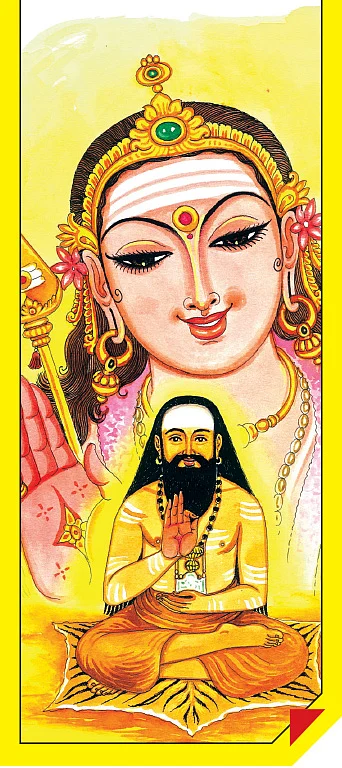 திருப்போரூர் ஶ்ரீசிதம்பர சுவாமிகள்