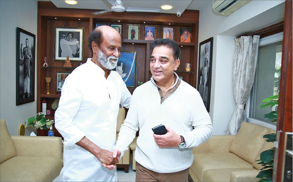 ரஜினி - கமல்