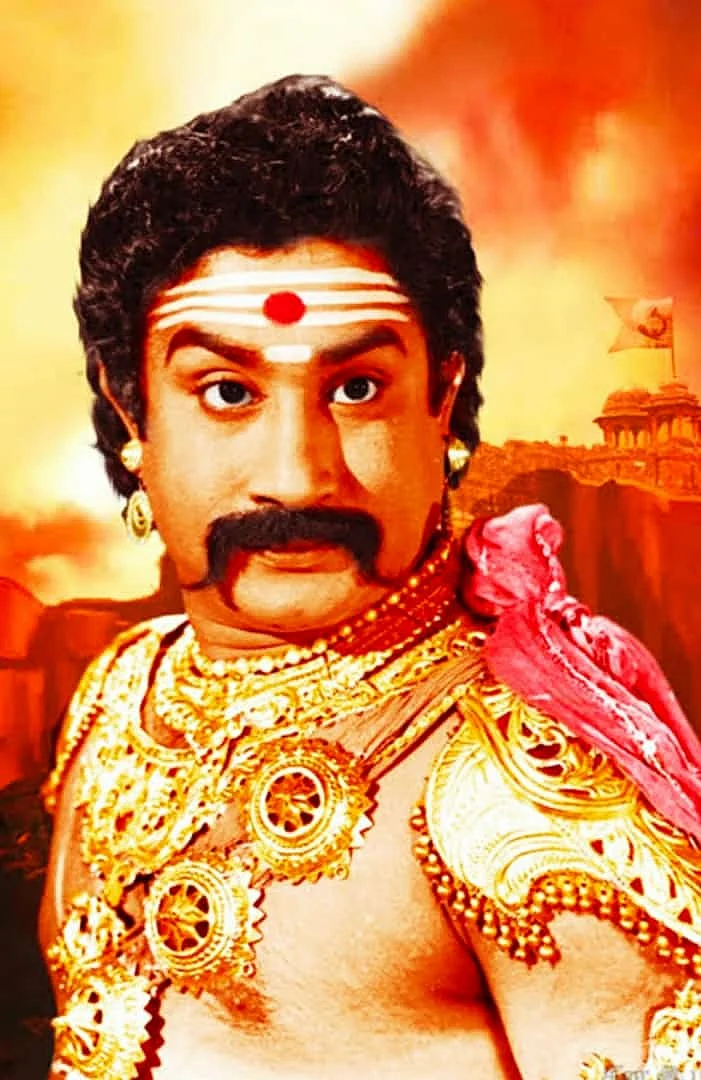 சிவாஜி கணேசன்