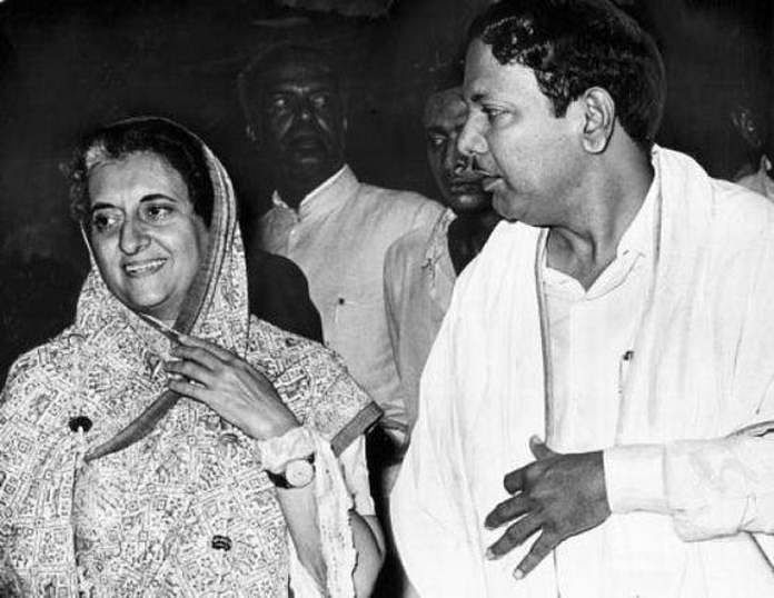 இந்திரா காந்தி, கருணாநிதி