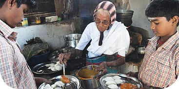 கமலாத்தாள்