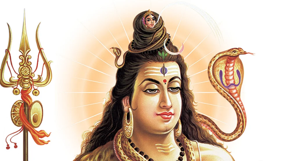 சிவன்