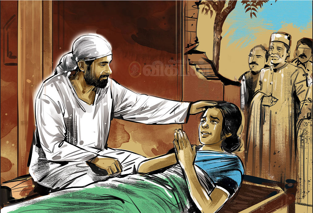 சாய் பாபா