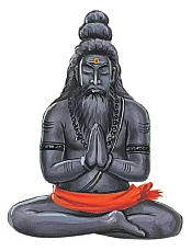 அமிர்த விருட்சம்... ஆகாய கங்கை!