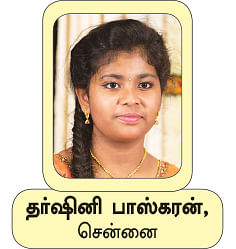 30 வாசகிகள்... 30 உணவுகள் -
அறுசுவை கொண்டாட்டம்!