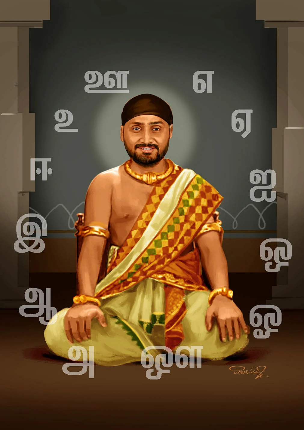 வாசகர் மேடை: கொண்டைக்கடலை பார்சல்!
