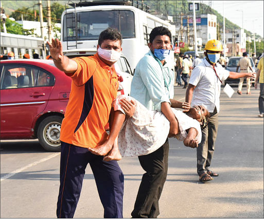 விபத்து
