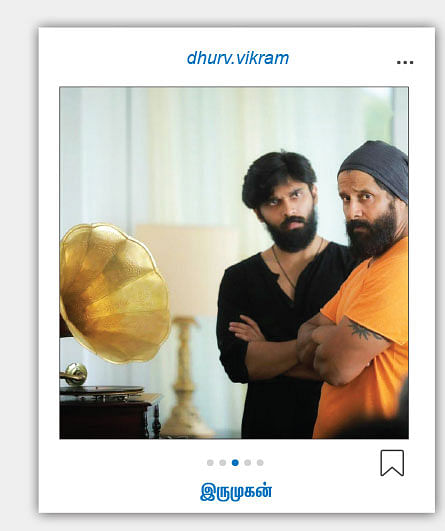 dhurv.vikram