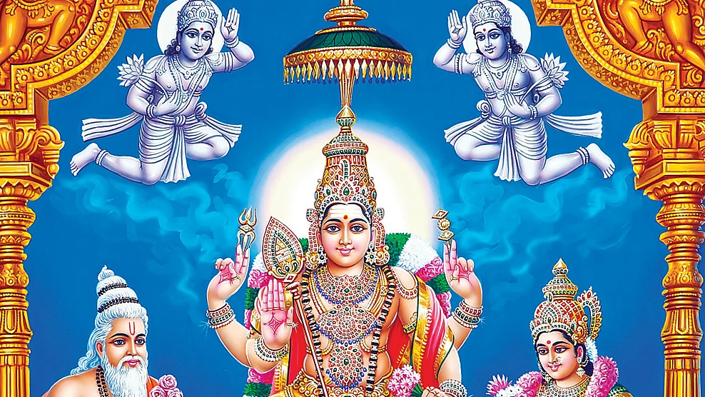 முருகன்