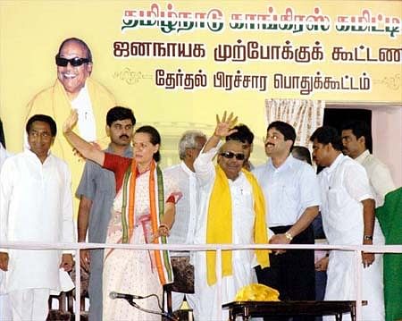 கருணாநிதி, சோனியா காந்தி