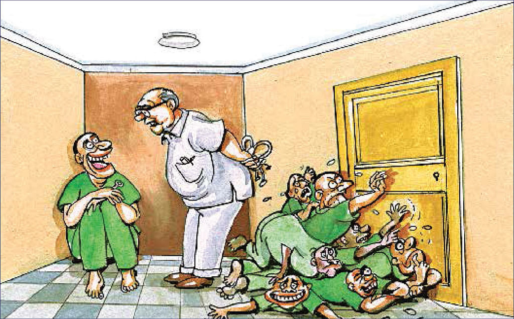 சிந்தனை விருந்து