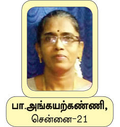 30 வாசகிகள்... 30 உணவுகள் -
அறுசுவை கொண்டாட்டம்!